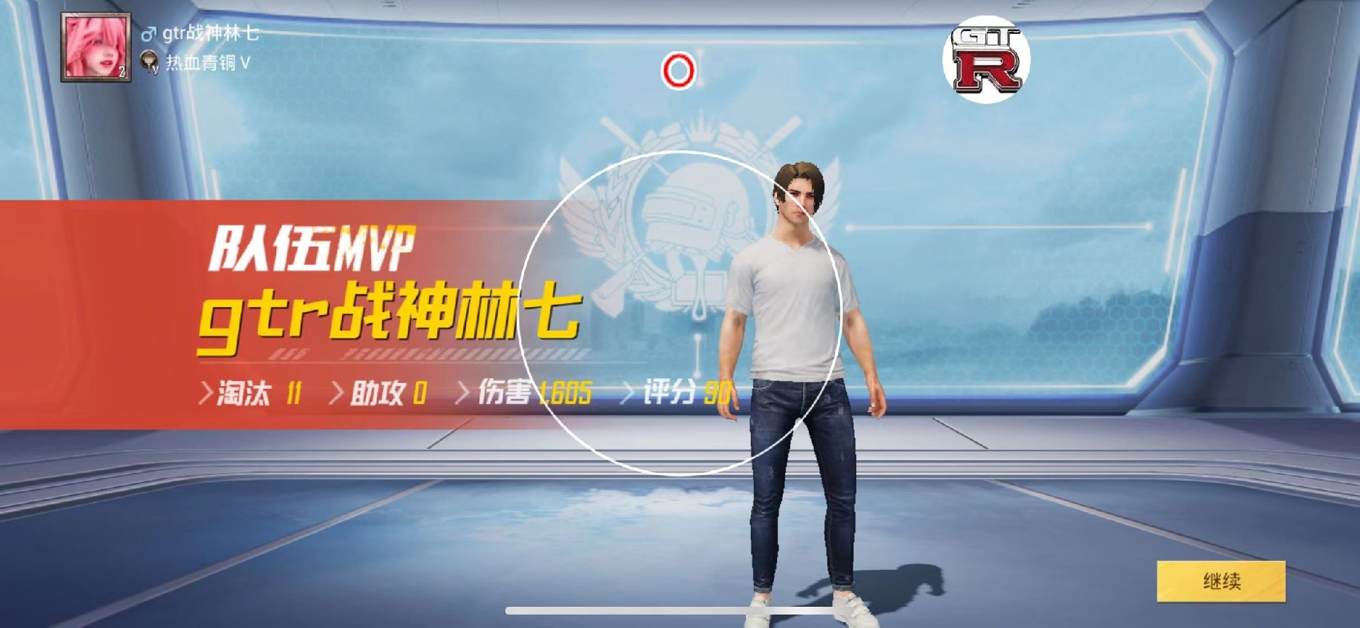 和平精英辅助【印度哥一体直装】✅稳定防封✅地铁逃生模式✅经典模式✅人物透视✅锁头自瞄✅盒子物资显示✅方框天线雷达