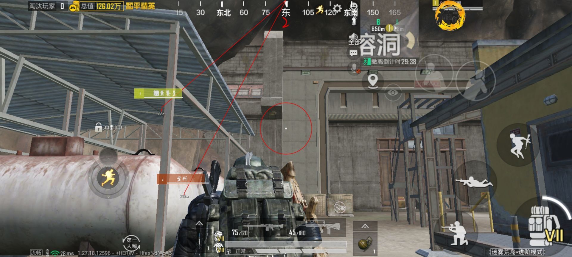 和平精英腾讯模拟器辅助【山猫单范围】天卡 支持新赛季 无后座 范围伤害 子弹追踪